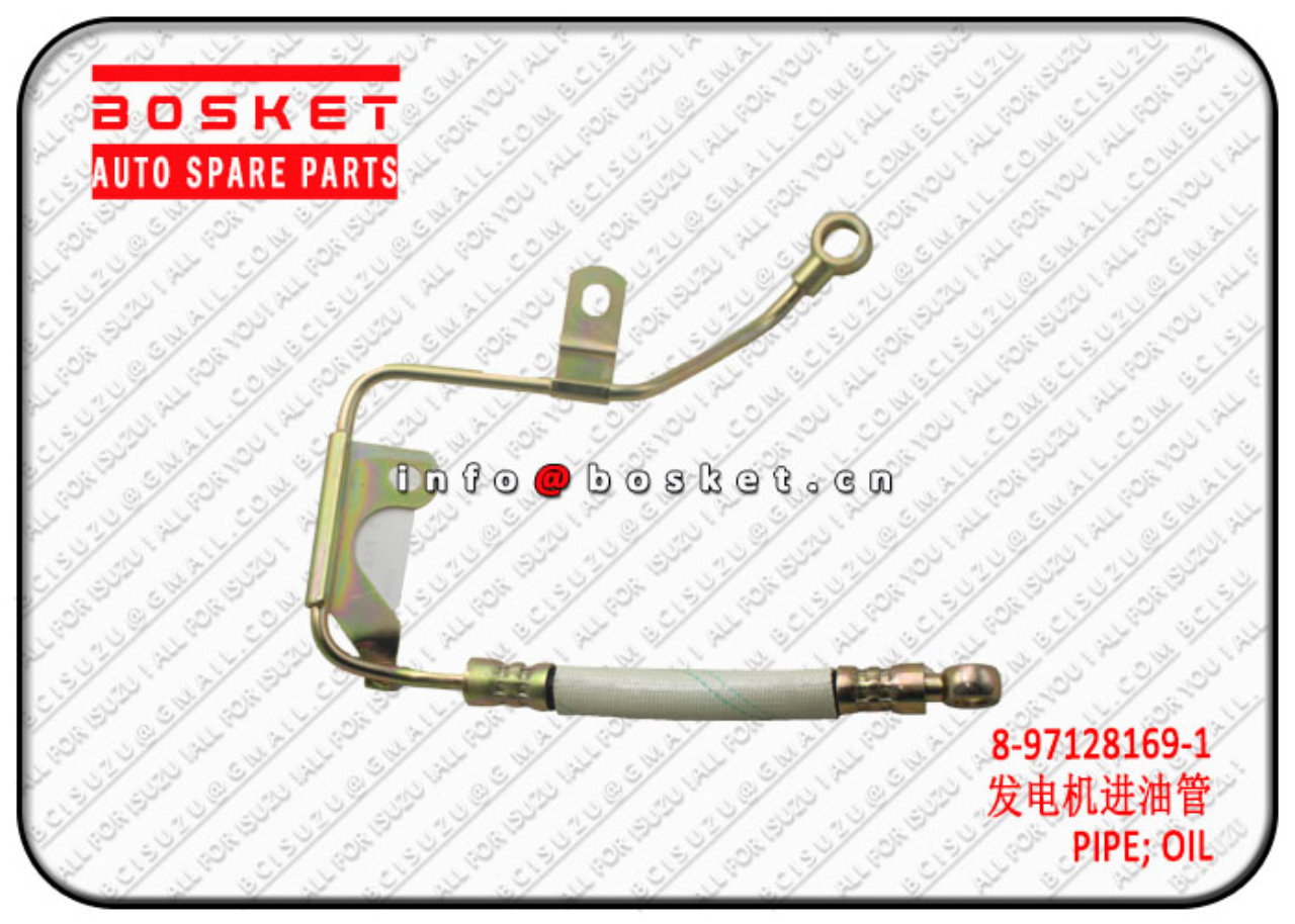 8971281691 8-97128169-1 Oil Pipe Suitable for ISUZU 4JA1 NKR NPR