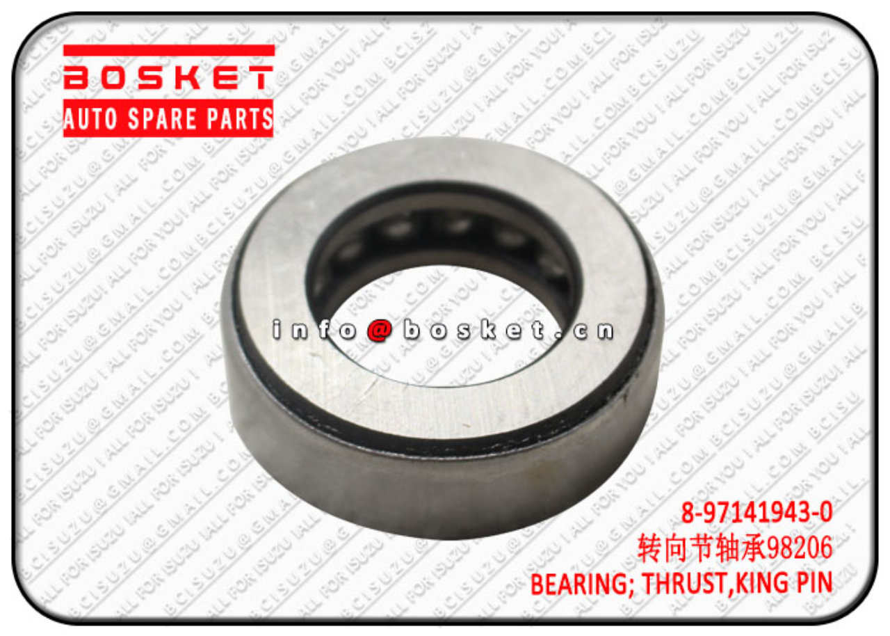 8971419430 8-97141943-0 King pin Thrust Bearing Suitable for ISUZU NKR