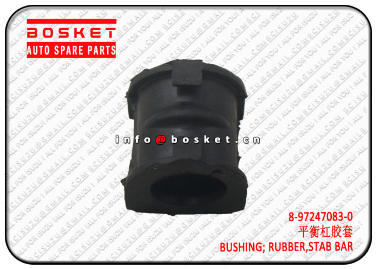 8972470830 8-97247083-0 Stab Bar Rubber Bushing Suitable for ISUZU D-MAX
