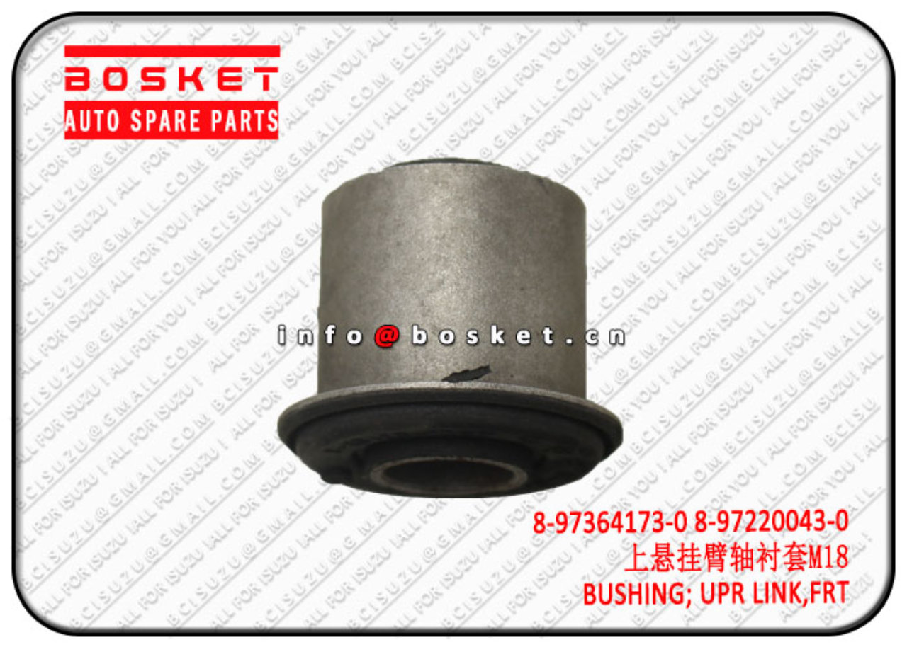 8973641730 8972200430 8-97364173-0 8-97220043-0 Front Upper Link Bushing Suitable for ISUZU D-MAX4x2