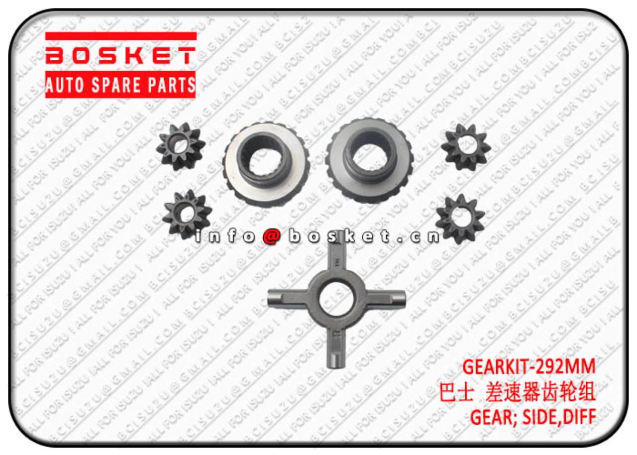 GEARKIT-292MM Differential Side Gear Suitable for ISUZU 8973625981 