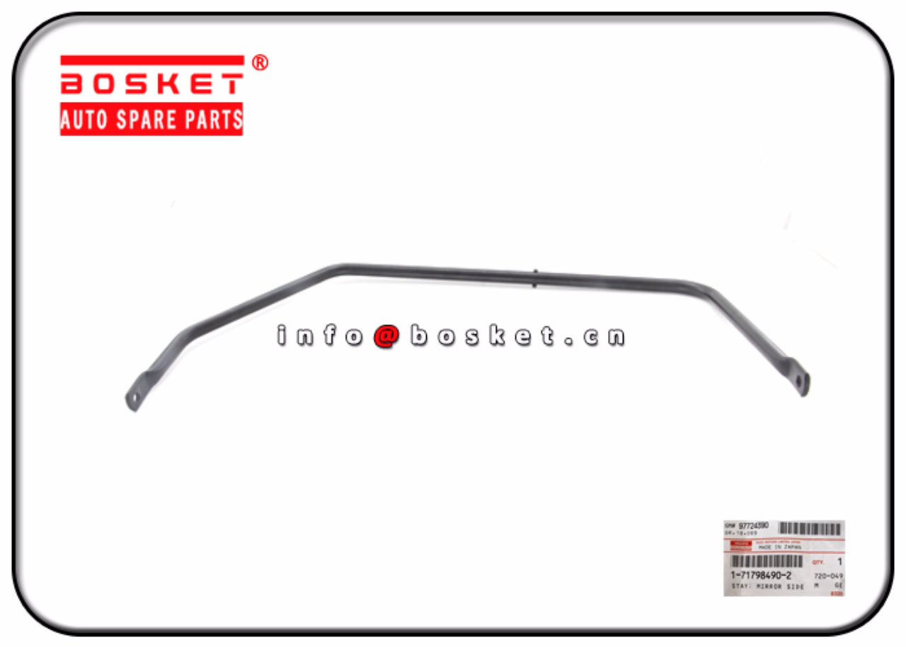 1-71798490-0 1717984900 Mirror Side Stay Suitable for ISUZU FRR FSR