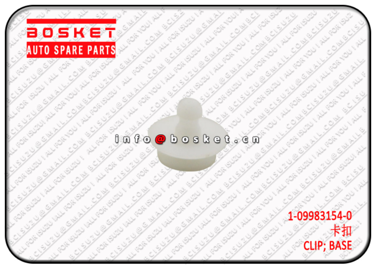 1099831540 620205526 1-09983154-0 6202055-26 Base Clip Suitable for ISUZU CXZ81 VC46