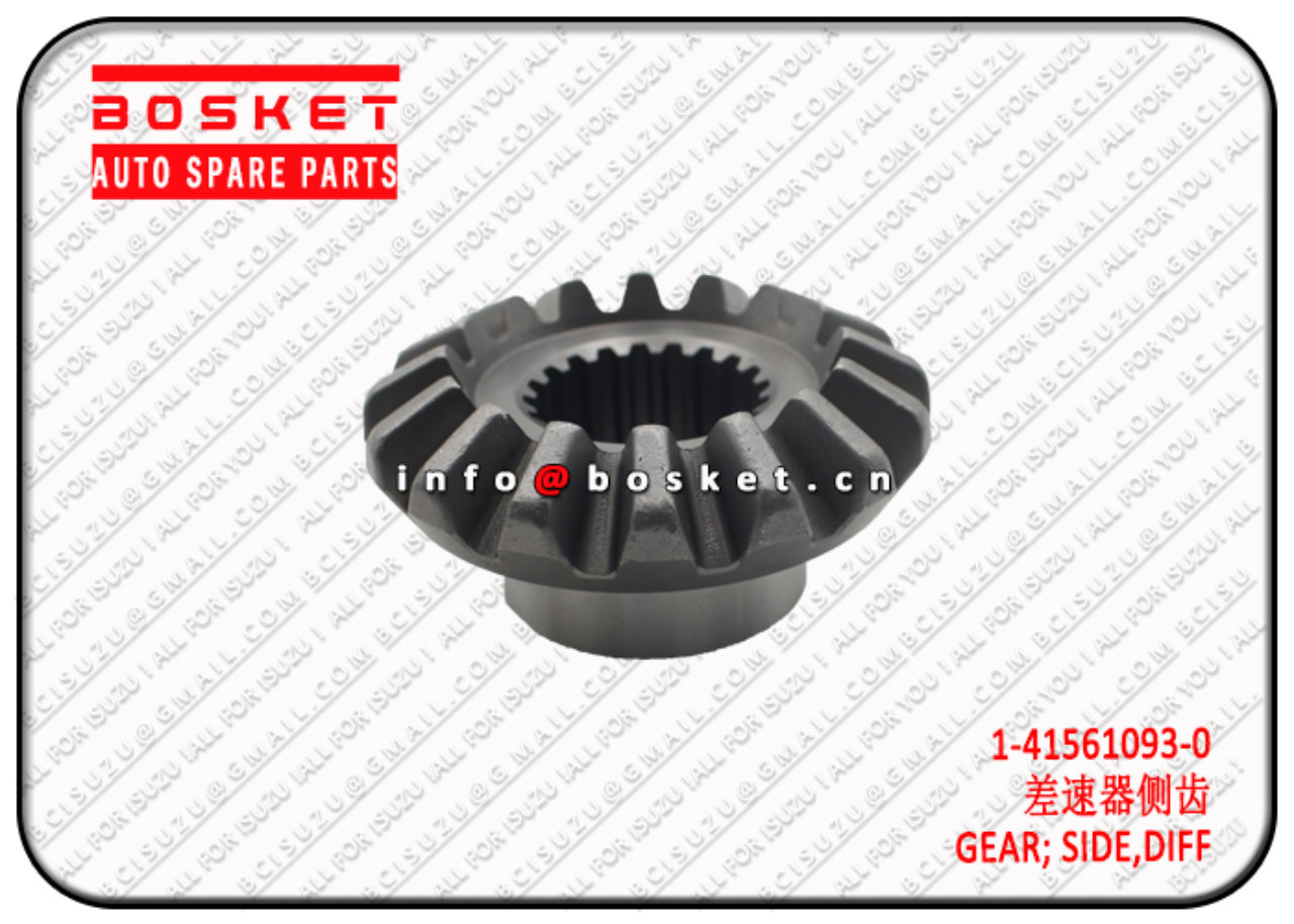1415610930 8981659350 1-41561093-0 8-98165935-0 Different Side Gear Suitable for ISUZU NQR70 4HE1