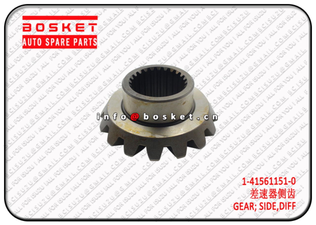 1415611510 1-41561151-0 Different Side Gear Suitable for ISUZU CXZ VC46