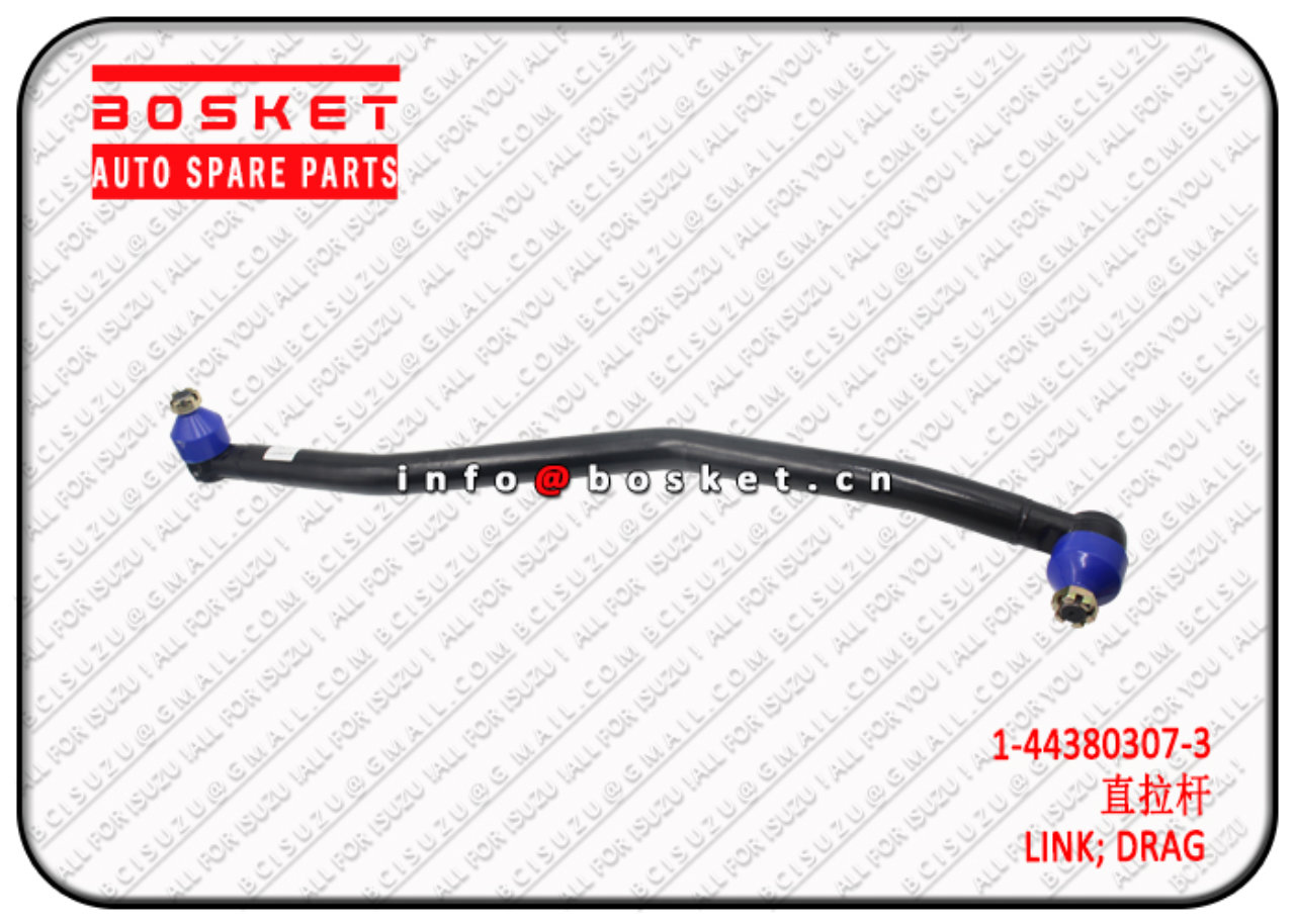 1443803073 1-44380307-3 Drag Link Suitable for ISUZU FVR34 6HK1