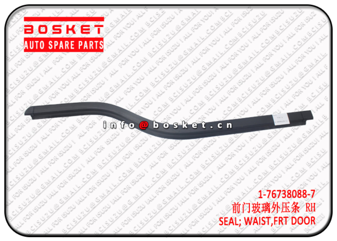 1767380887 1-76738088-7 Front Door Waist Seal Suitable for ISUZU CXZ81 10PE1