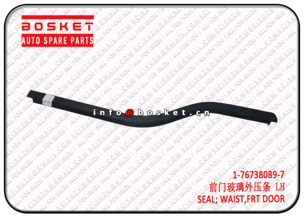 1767380897 1-76738089-7 Front Door Waist Seal Suitable for ISUZU CXZ81 10PE1