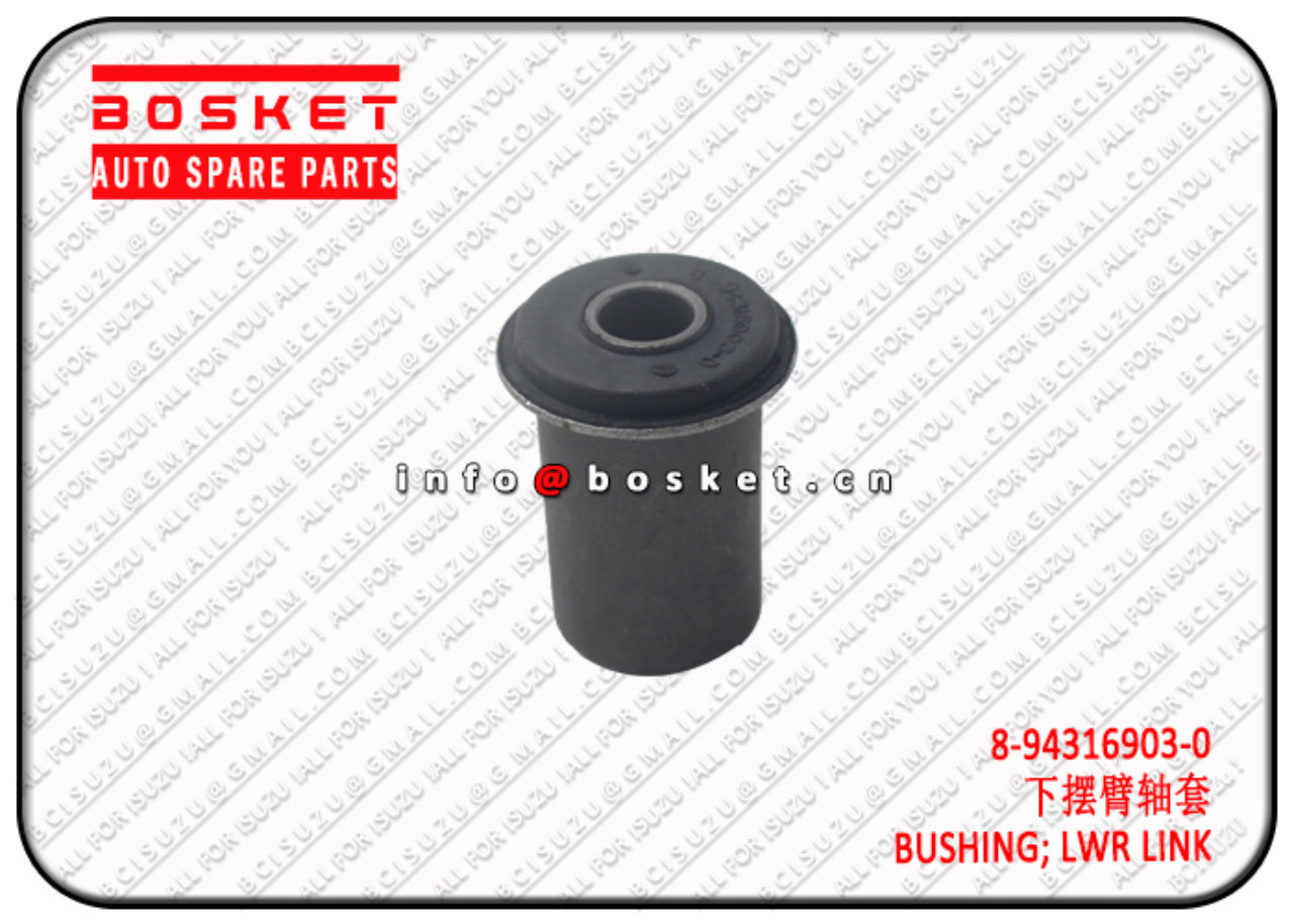 8943169030 8-94316903-0 Lower Link Bushing Suitable for ISUZU TFR54 4JA1