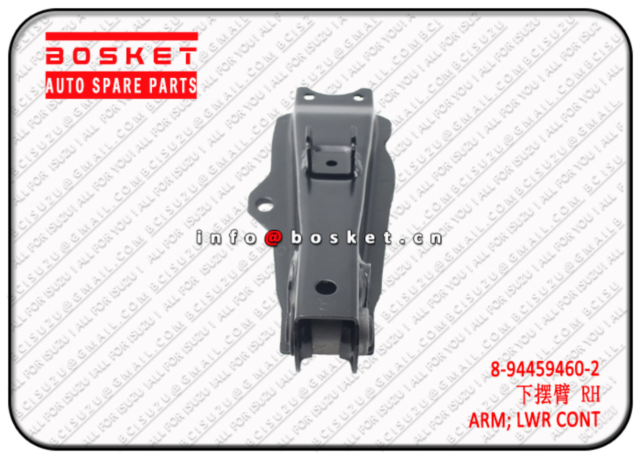 8944594602 8-94459460-2 Lower Control Arm Suitable for ISUZU TFR54
