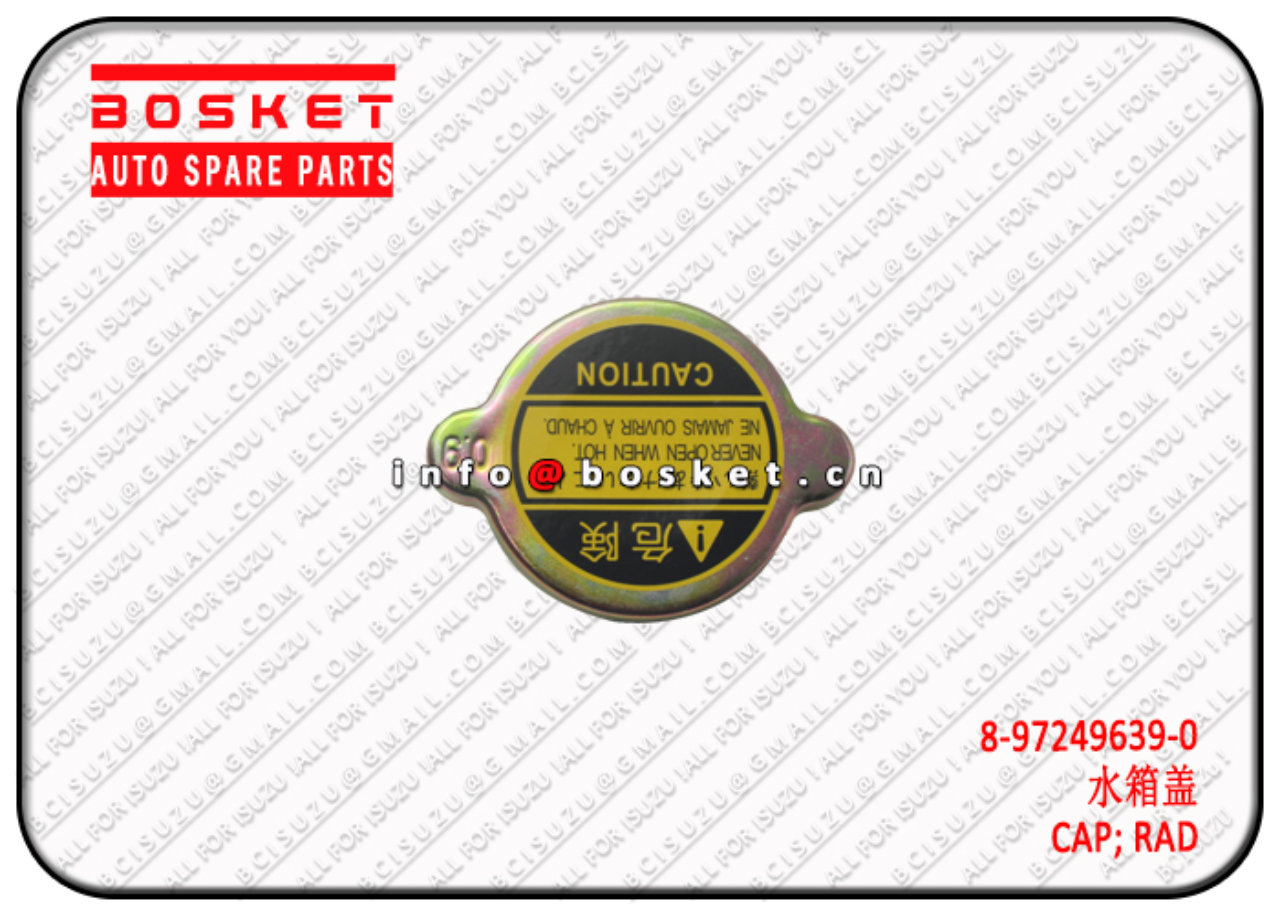 8972496390 8-97249639-0 Rad Cap Suitable for ISUZU XD