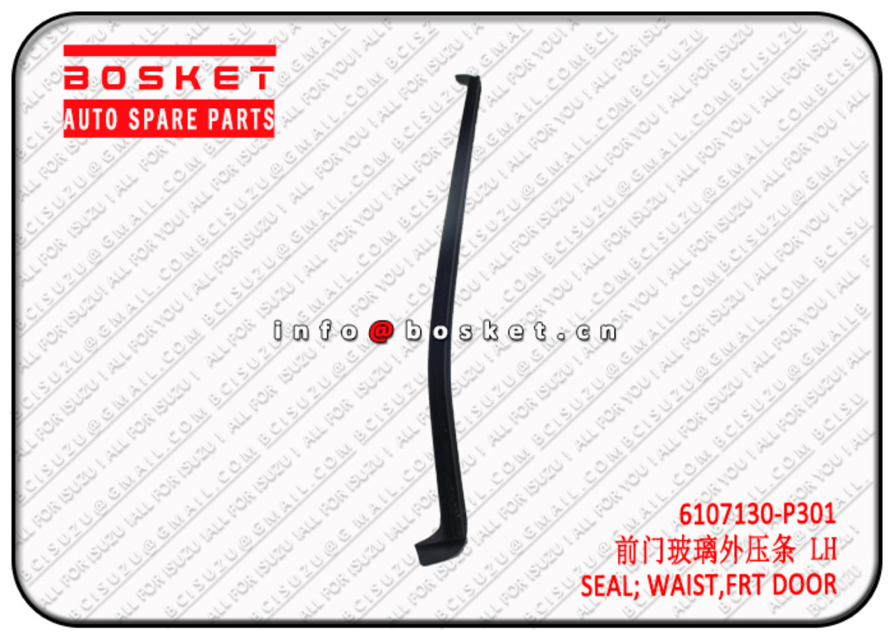 8980291930 6107130P301 8-98029193-0 6107130-P301 Front Door