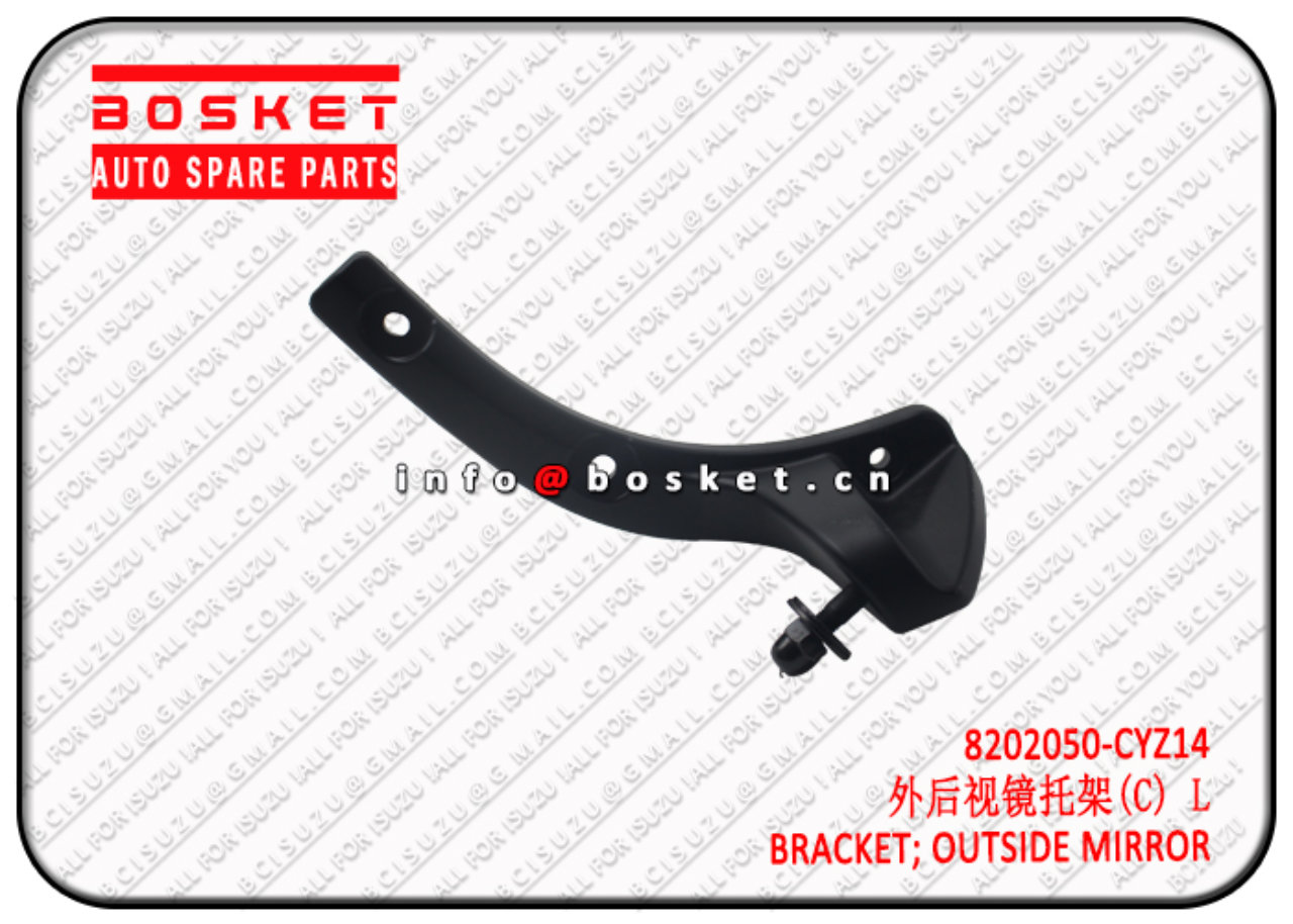 8980317942 8202050CYZ14 8-98031794-2 8202050-CYZ14 Outside Mirror Bracket Suitable for ISUZU VC46