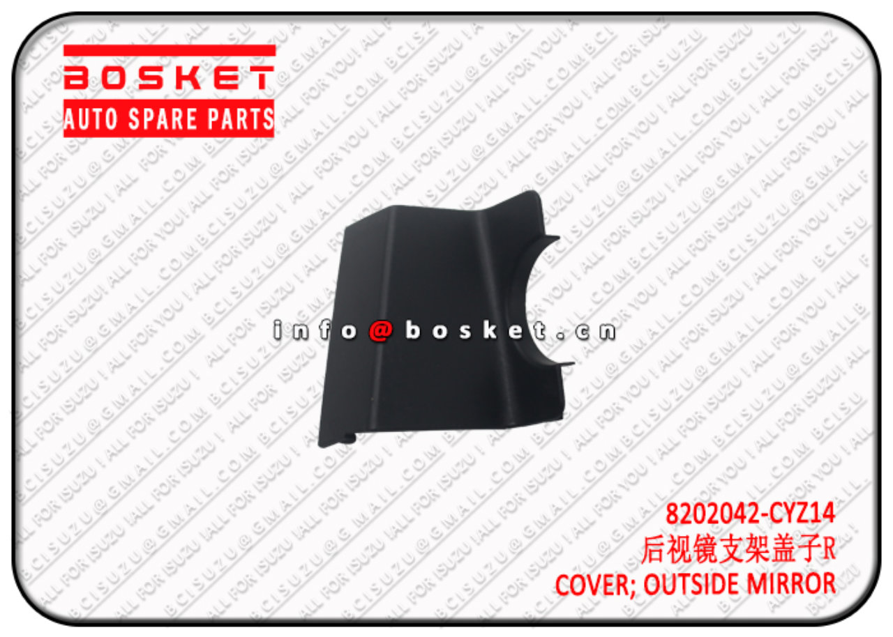 8980318050 8202042CYZ14 8-98031805-0 8202042-CYZ14 Outside Mirror Cover Suitable for ISUZU VC46