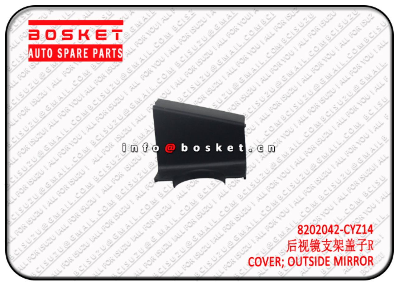 8980318050 8202042CYZ14 8-98031805-0 8202042-CYZ14 Outside Mirror Cover Suitable for ISUZU VC46