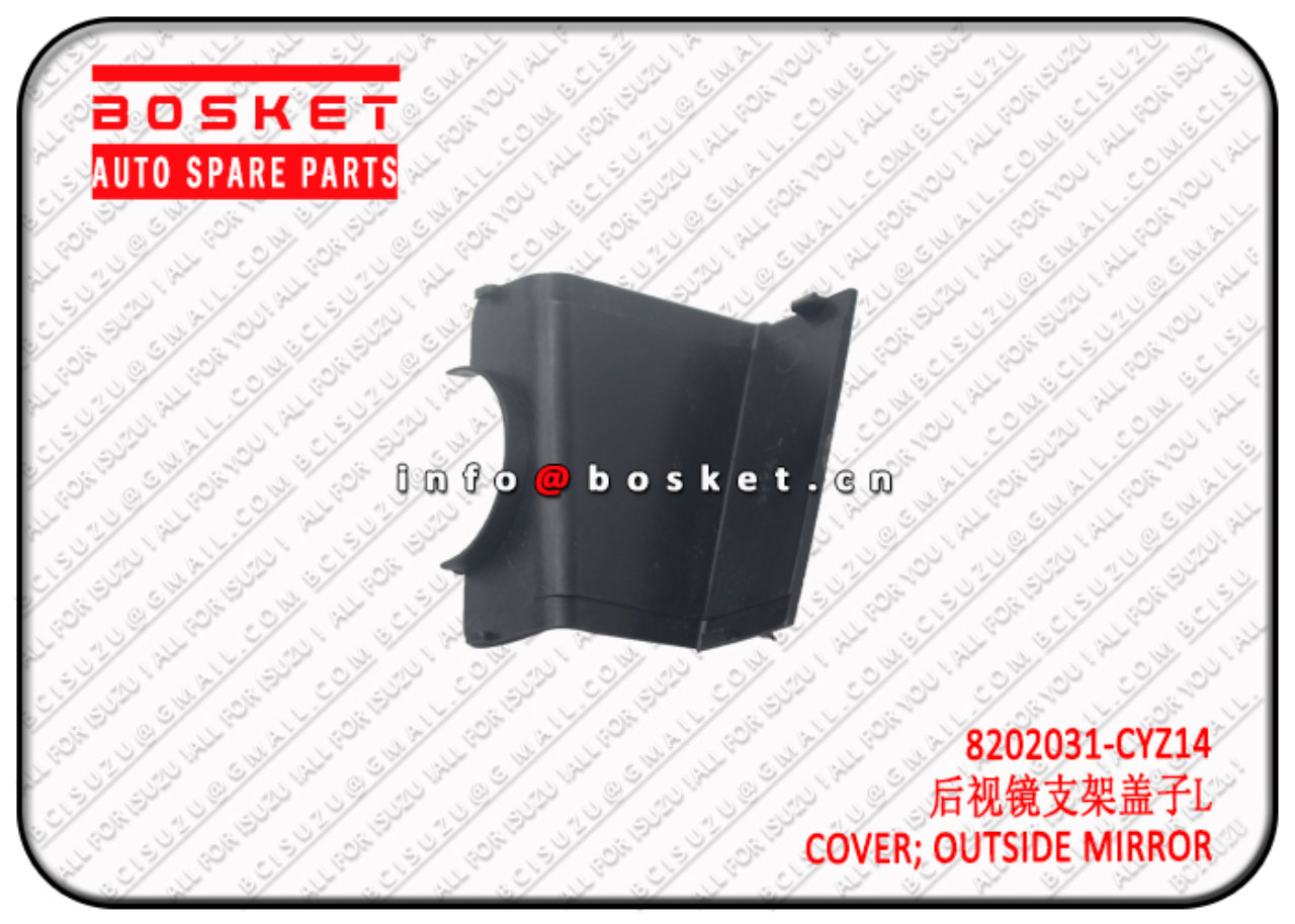 8980318060 8202031CYZ14 8-98031806-0 8202031-CYZ14 Outside Mirror Cover Suitable for ISUZU VC46