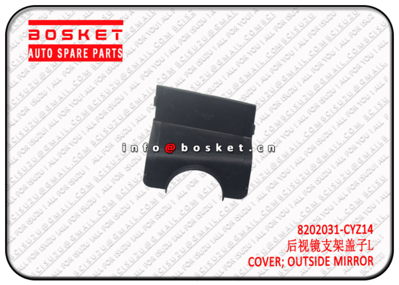 8980318060 8202031CYZ14 8-98031806-0 8202031-CYZ14 Outside Mirror Cover Suitable for ISUZU VC46
