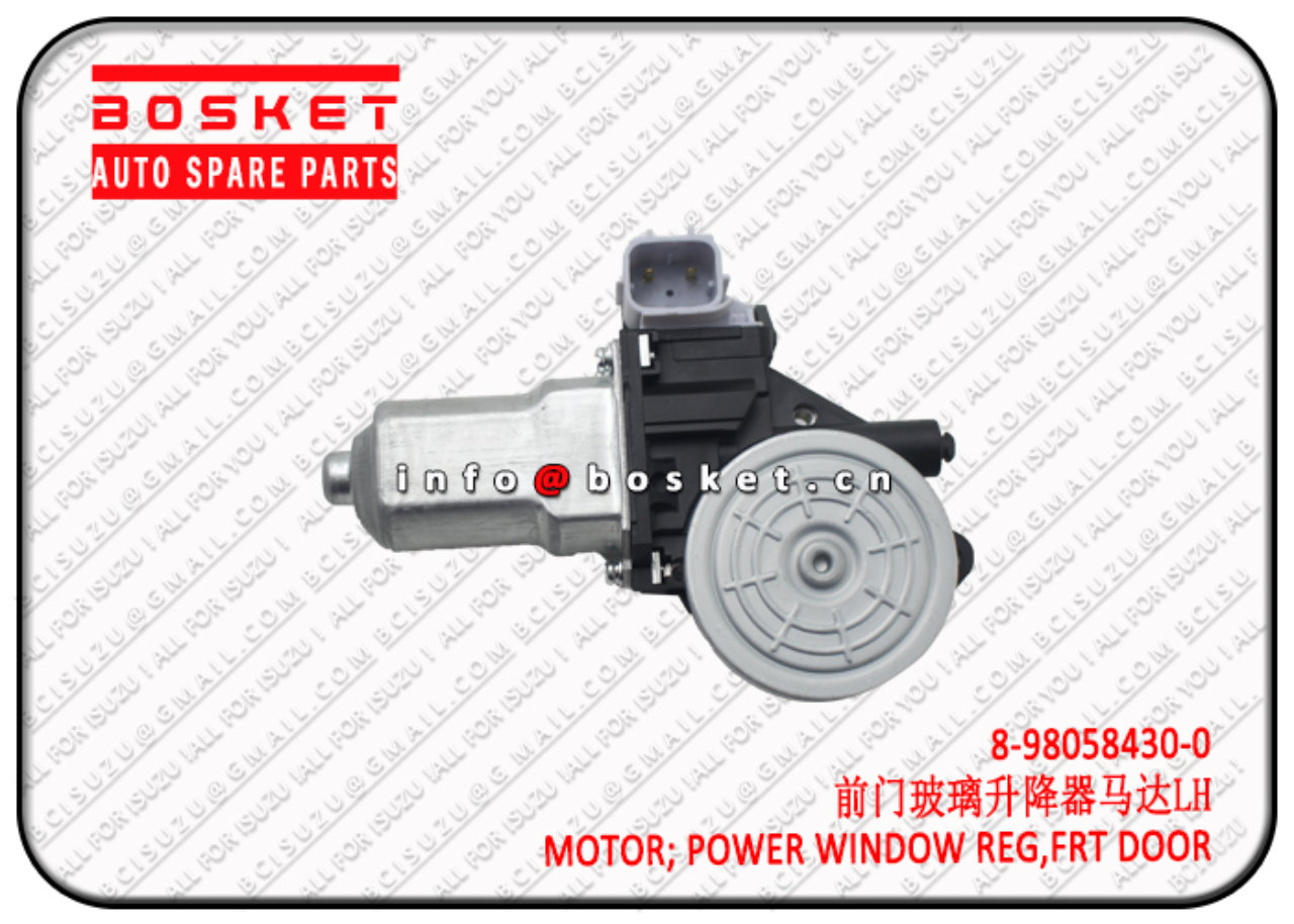 8980584300 8-98058430-0 Front Door Power Window Regulator Motor Suitable for ISUZU VC46 4HG1