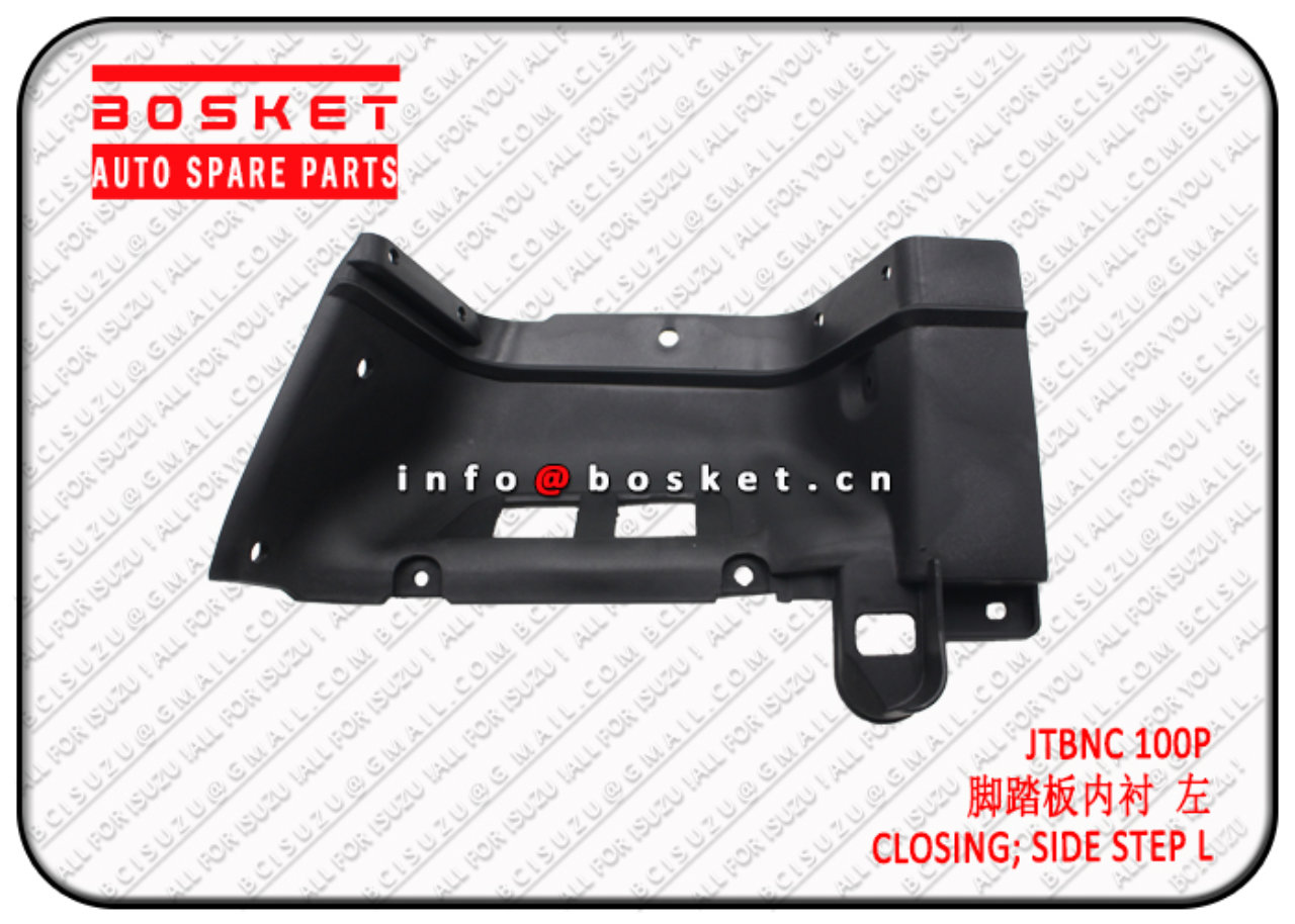 Left Side Step Closing Suitable for ISUZU 100P