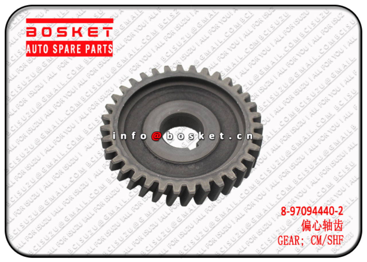 8970944402 8-97094440-2 Camshaft Gear Suitable for ISUZU FSR32 6HE1T