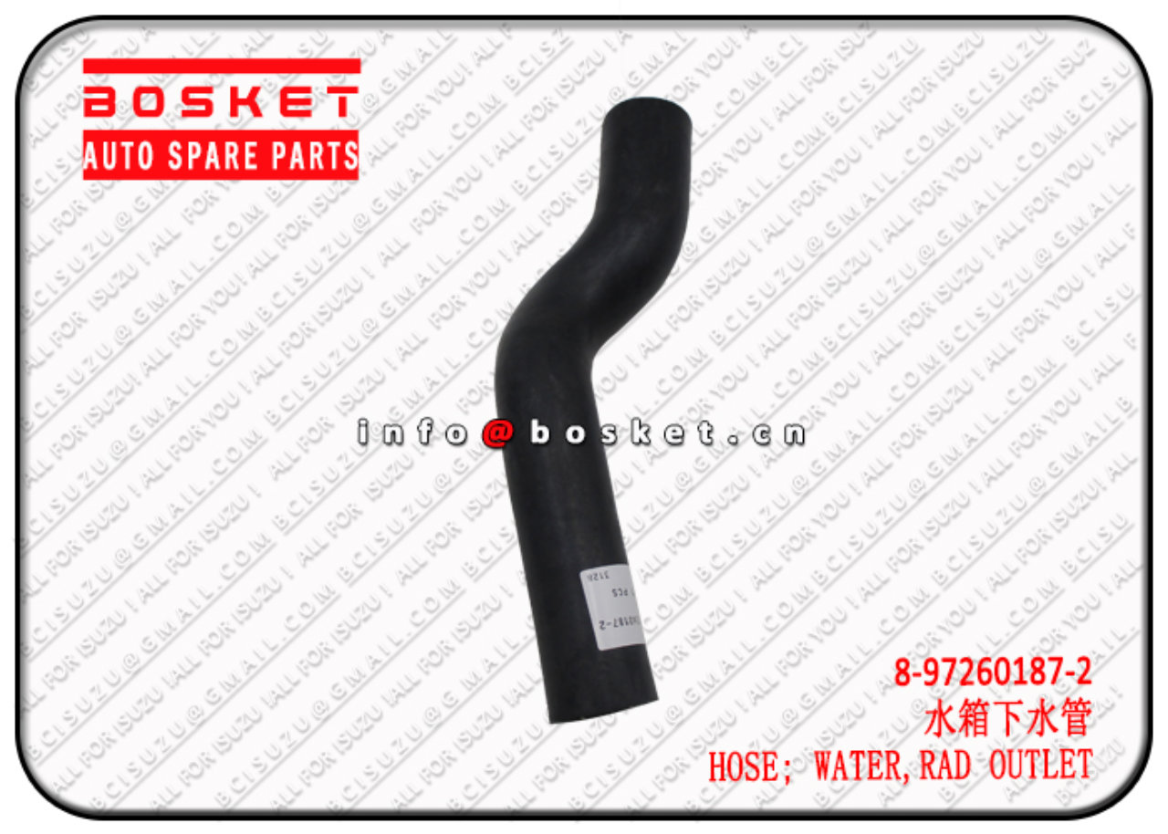 8972601872 8-97260187-2 Rad Outlet Water Hose Suitable for ISUZU NKR77 4JH1