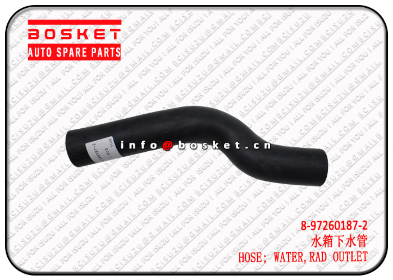 8972601872 8-97260187-2 Rad Outlet Water Hose Suitable for ISUZU NKR77 4JH1