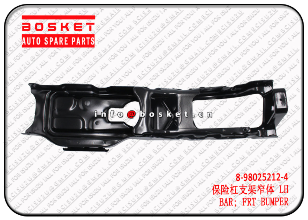 8980252124 8-98025212-4 Front Bumper Bar Suitable for ISUZU NLR85