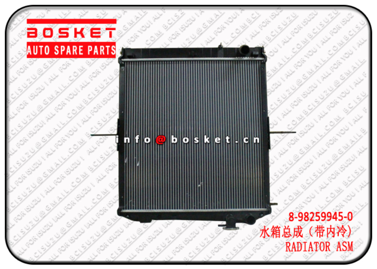 8982599450 8980466620 8-98259945-0 8-98046662-0 Radiator Assembly Suitable for ISUZU 4HK1 NPR 