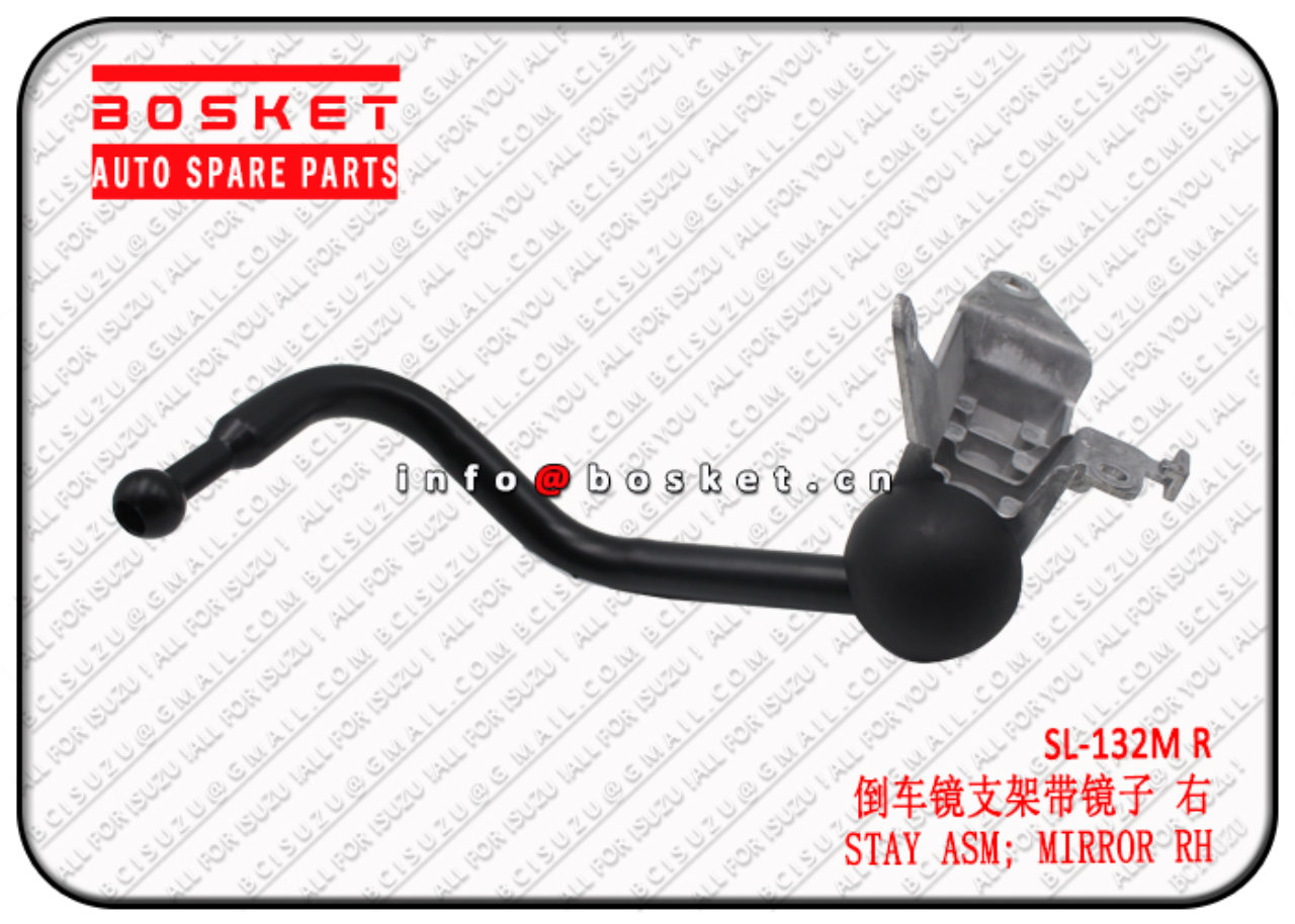 SL-132M R Right Mirror Stay Assembly Suitable for ISUZU 700P