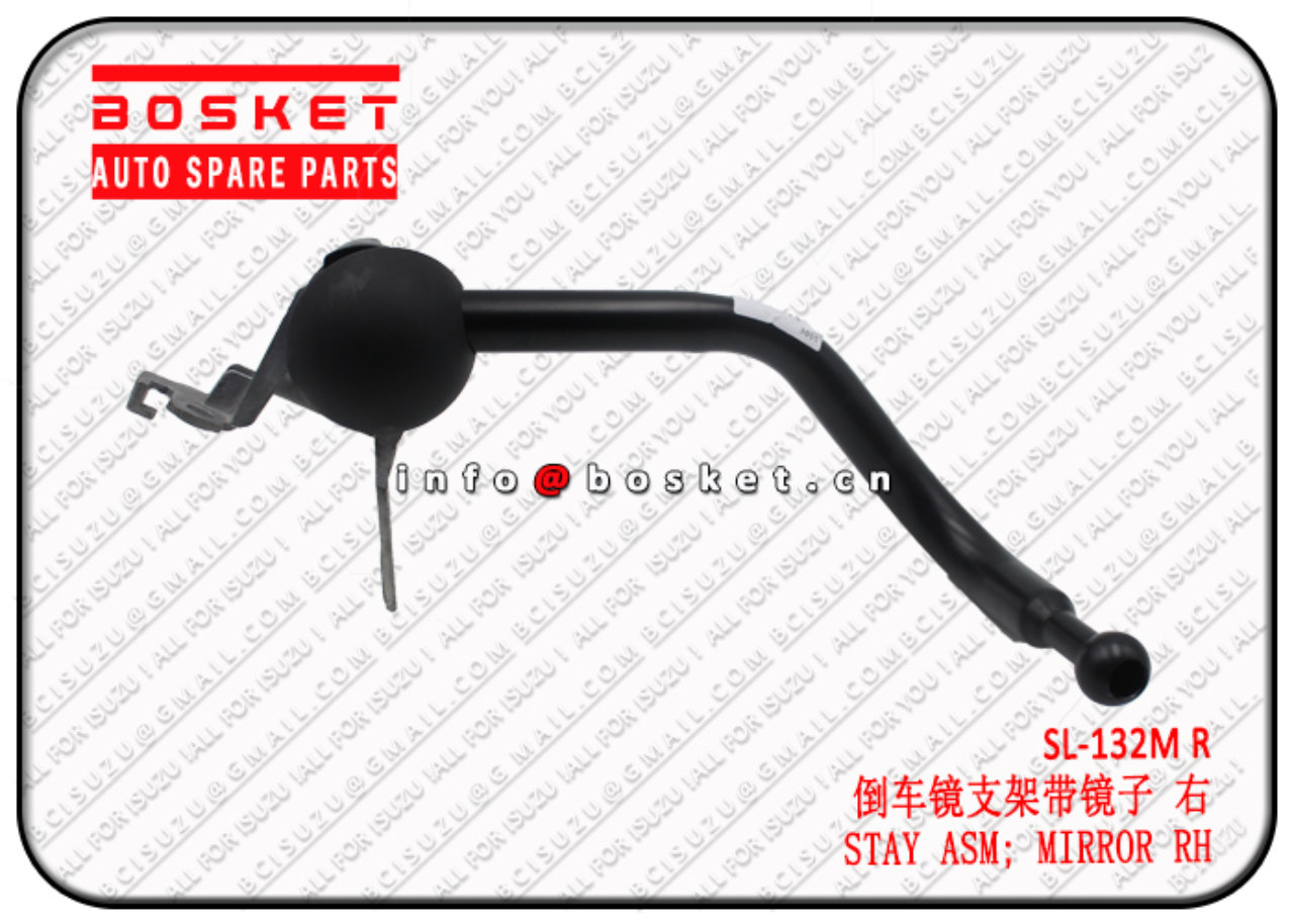 SL-132M R Right Mirror Stay Assembly Suitable for ISUZU 700P