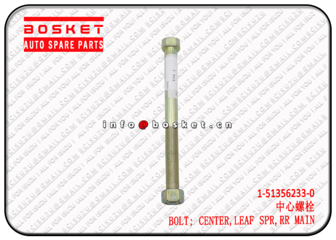 1513562330 1-51356233-0 1-51356216-0 REAR MAIN LEAF SPRING CENTER BOLT Suitable for ISUZU FTR
