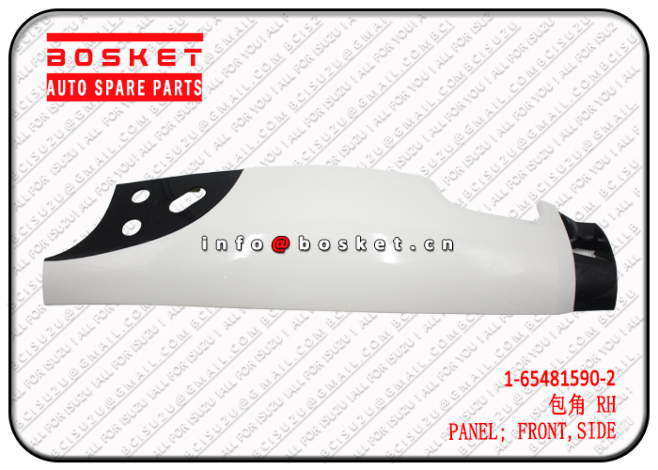 1654815902 1-65481590-2 SIDE FRONT PANEL Suitable for ISUZU FVR96