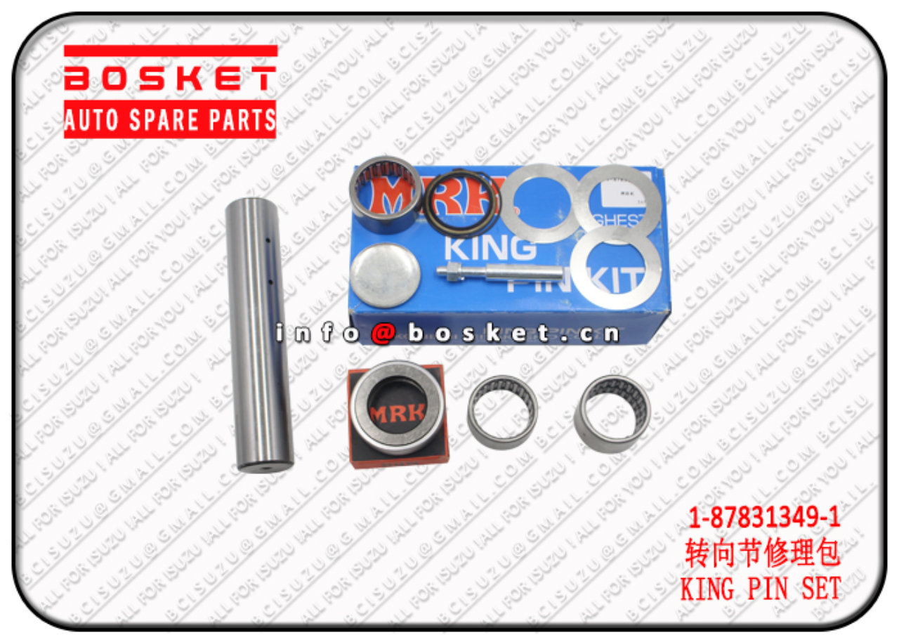 1-87831349-1 1878313491 KING PIN SET Suitable for ISUZU CV FVR FTR