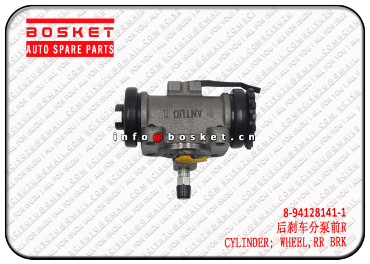 8941281411 8971398400 8-94128141-1 8-97139840-0 WHEEL CYLINDER Suitable for ISUZU NHR54 4JA1