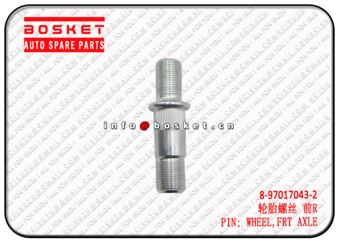 8970170432 8-97017043-2 8-98007975-0 FRONT AXLE WHEEL PIN Suitable for ISUZU NPR59 4BD1