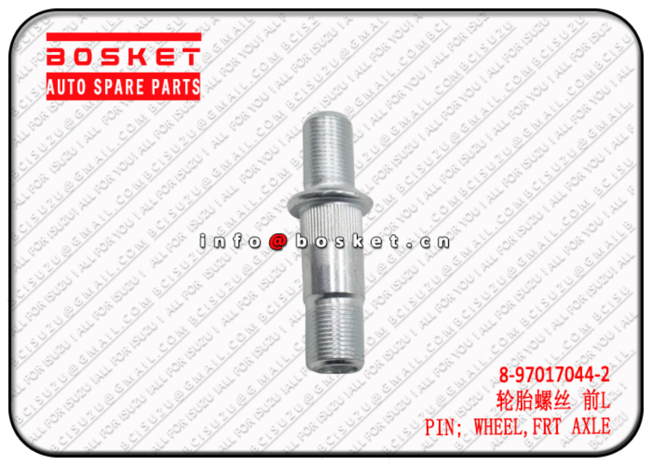 8970170442 8980079760 8-97017044-2 8-98007976-0  FRONT AXLE WHEEL PIN Suitable for ISUZU NPR