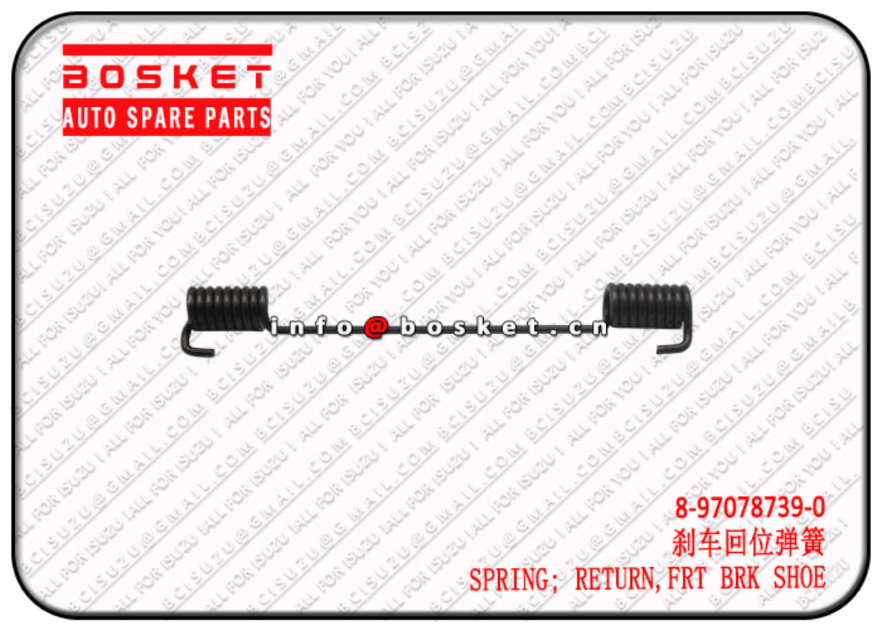 8970787390 8-97078739-0 FRONT BRAKE SHOE RETURN SPRING Suitable for ISUZU 100P 600P