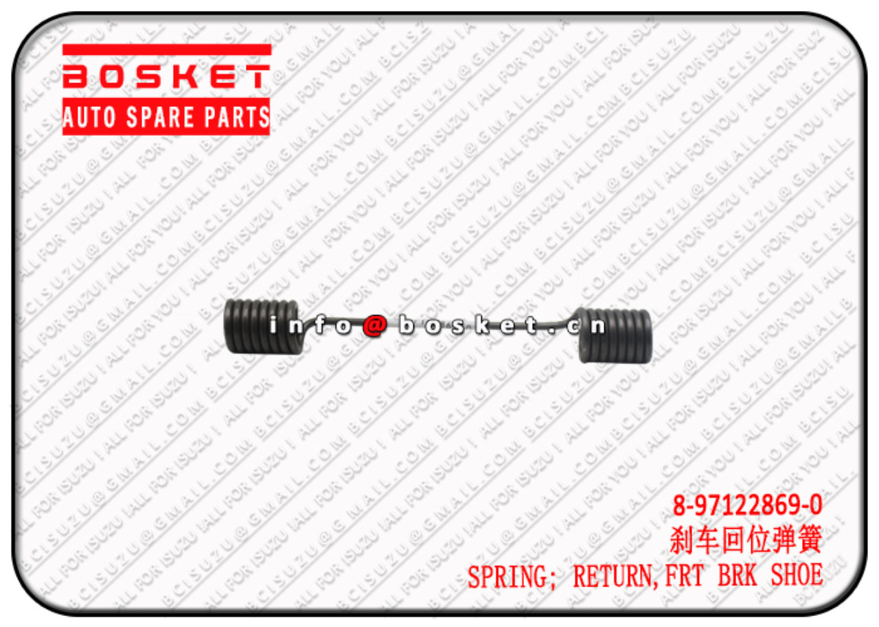 8971228690 8-97122869-0 FRONT BRAKE SHOE RETURN SPRING Suitable for ISUZU 700P 4HK1