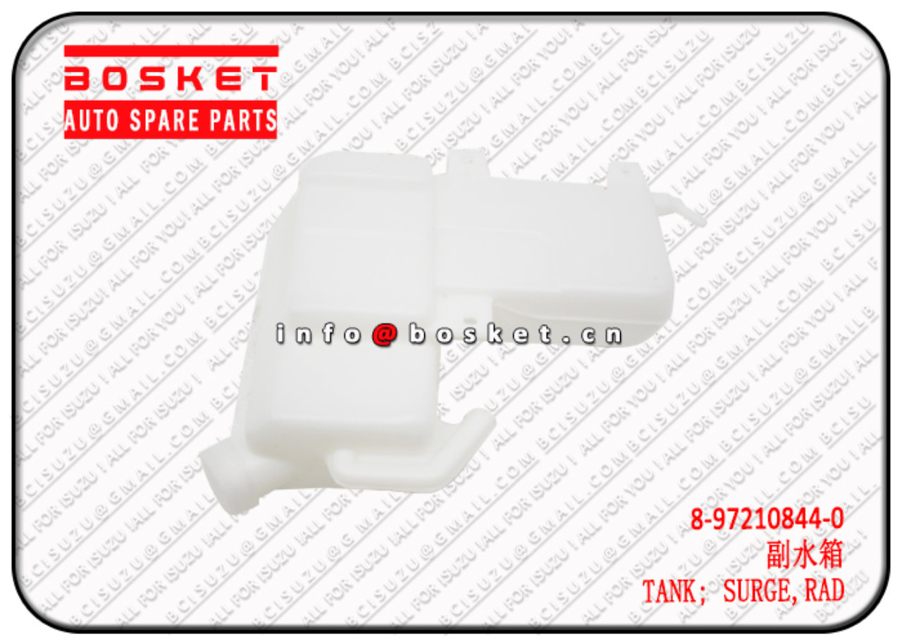 8972108440 8981781770 8-97210844-0 8-98178177-0 RAD SURGE TANK Suitable for ISUZU 4HE1 4JB1