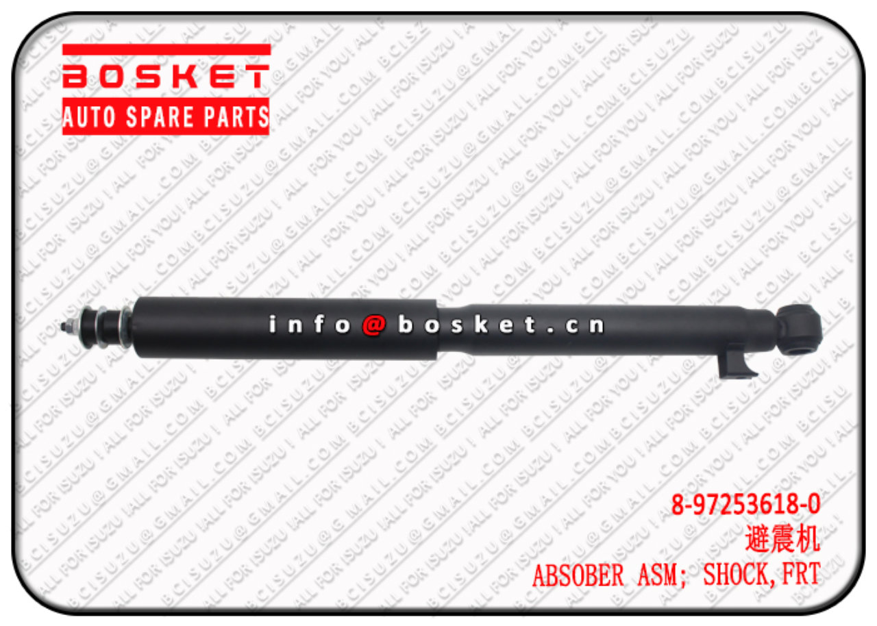 8972536180 8-97253618-0 8-98380950-0 FRONT SHOCK ABSORBER ASSEMBLY Suitable for ISUZU NPR 4HF1 