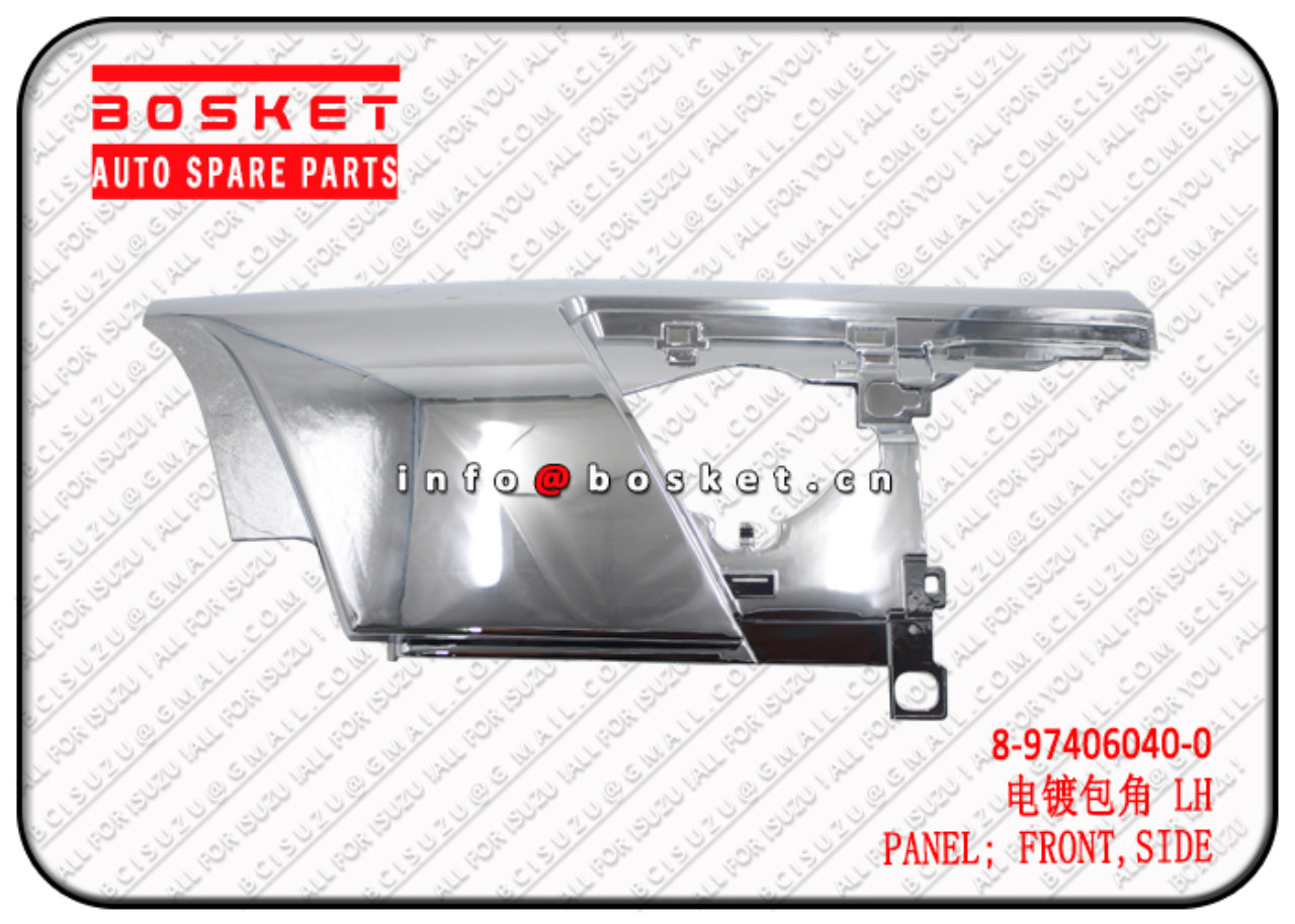 8974060400 8-97406040-0 SIDE FRONT PANEL Suitable for ISUZU NPR 700P