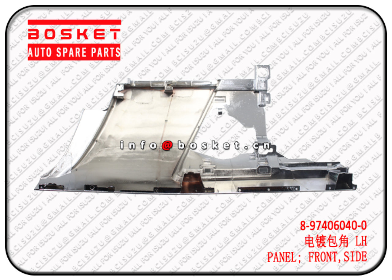 8974060400 8-97406040-0 SIDE FRONT PANEL Suitable for ISUZU NPR 700P