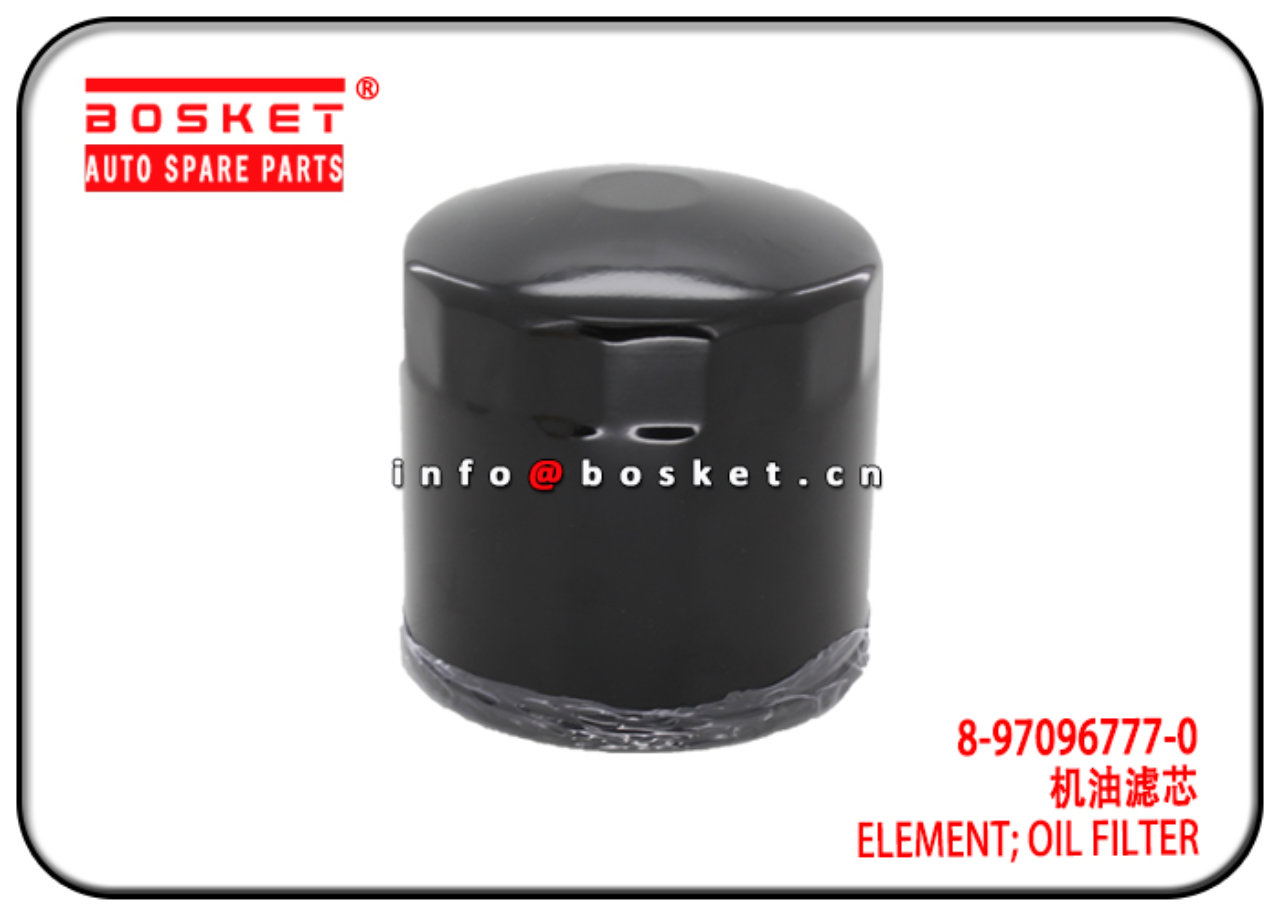 8-97148270-0 8-97096777-0 8971482700 Oil Filter Element Suitable for ISUZU 4HK1 NKR NPR 700P