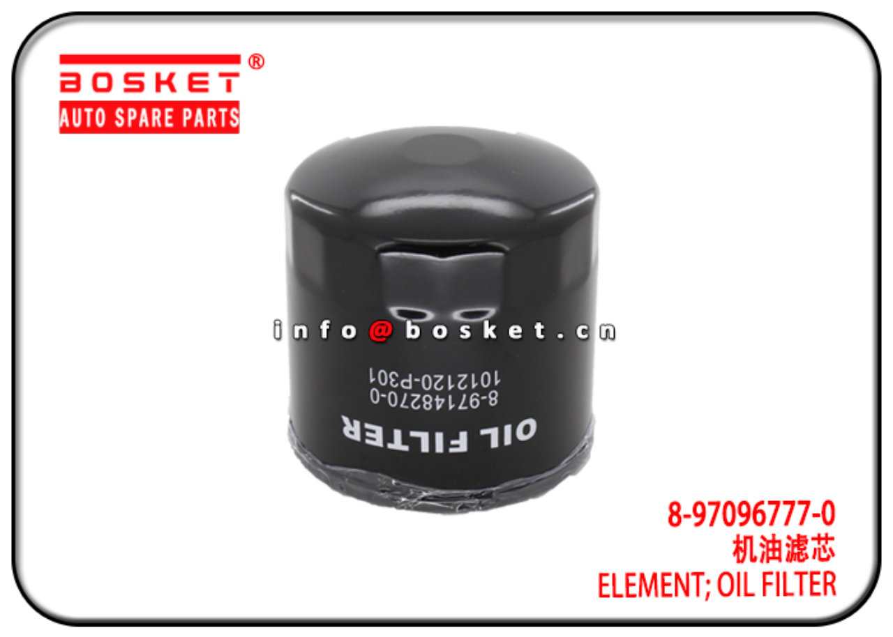 8-97148270-0 8-97096777-0 8971482700 Oil Filter Element Suitable for ISUZU 4HK1 NKR NPR 700P