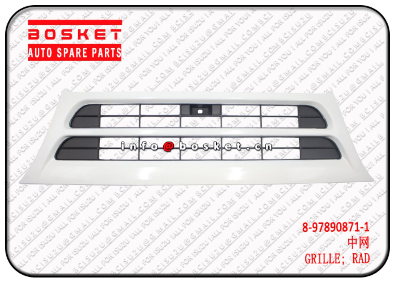 8978908711 8-97890871-1 RAD GRILLE Suitable for ISUZU NHR NKR 100P