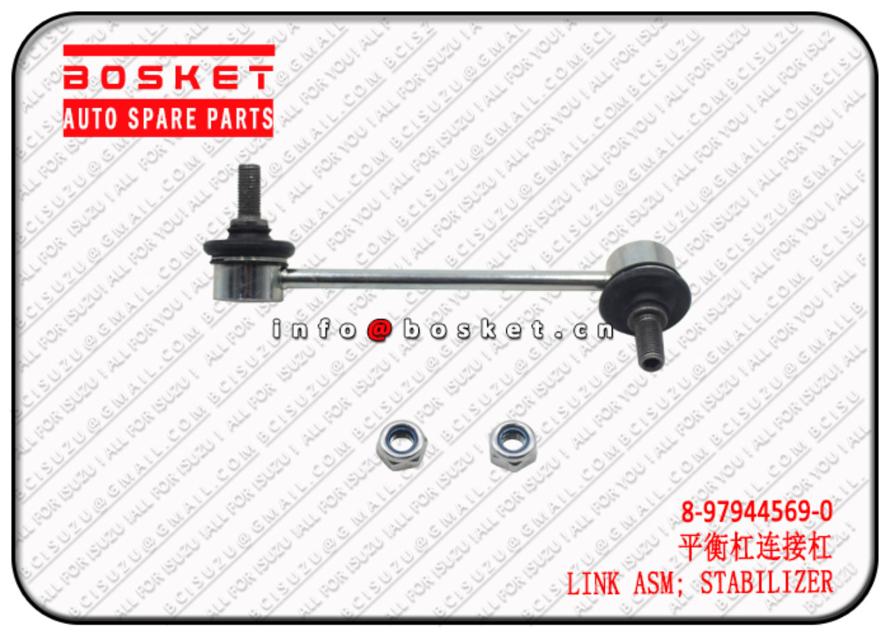 8979445690 8-97944569-0 STABILIZER LINK ASSEMBLY Suitable for 