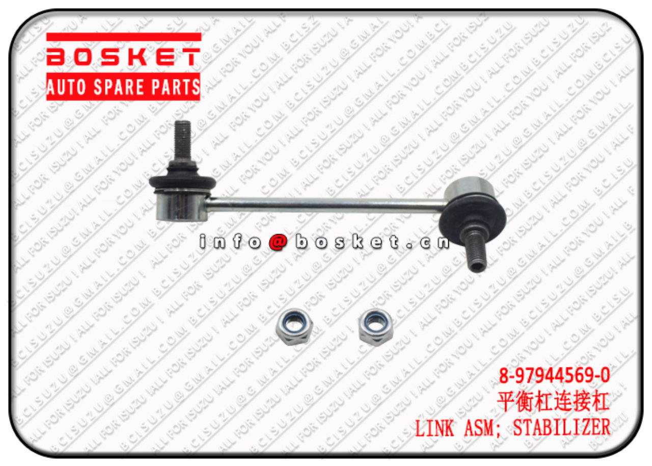 8979445690 8-97944569-0 STABILIZER LINK ASSEMBLY Suitable for ISUZU D-MAX