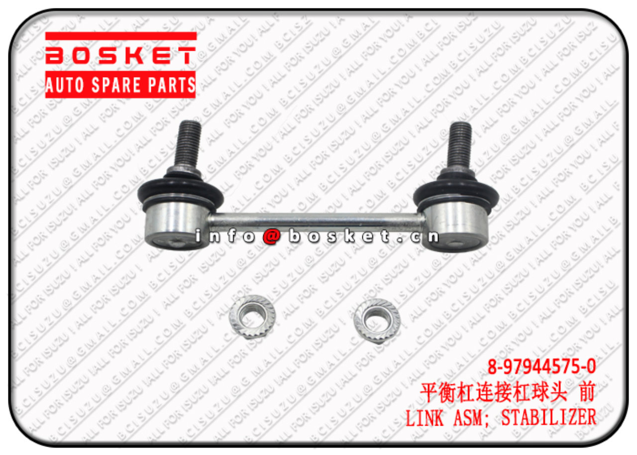 8979445750 8-97944575-0 STABILIZER LINK ASSEMBLY Suitable for ISUZU D-MAX 