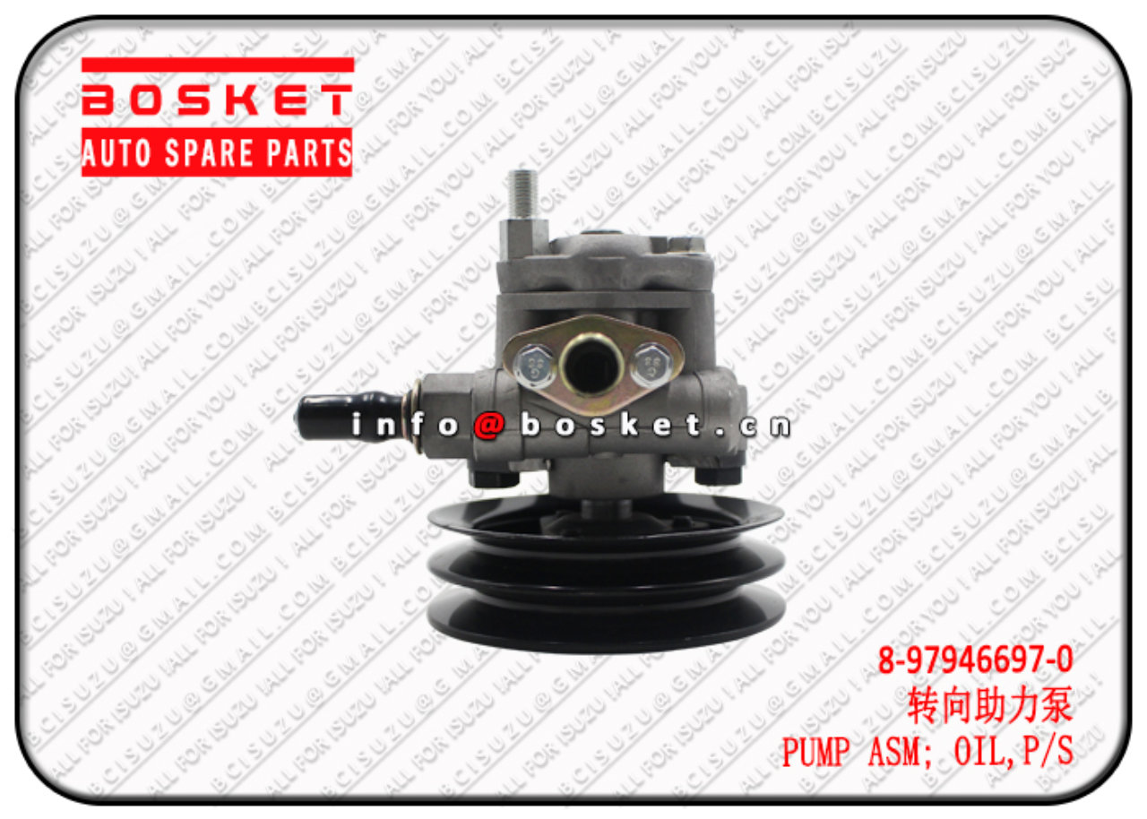 8979466970 8-97946697-0 POWER STEERING OIL PUMP ASSEMBLY Suitable for ISUZU DMAX