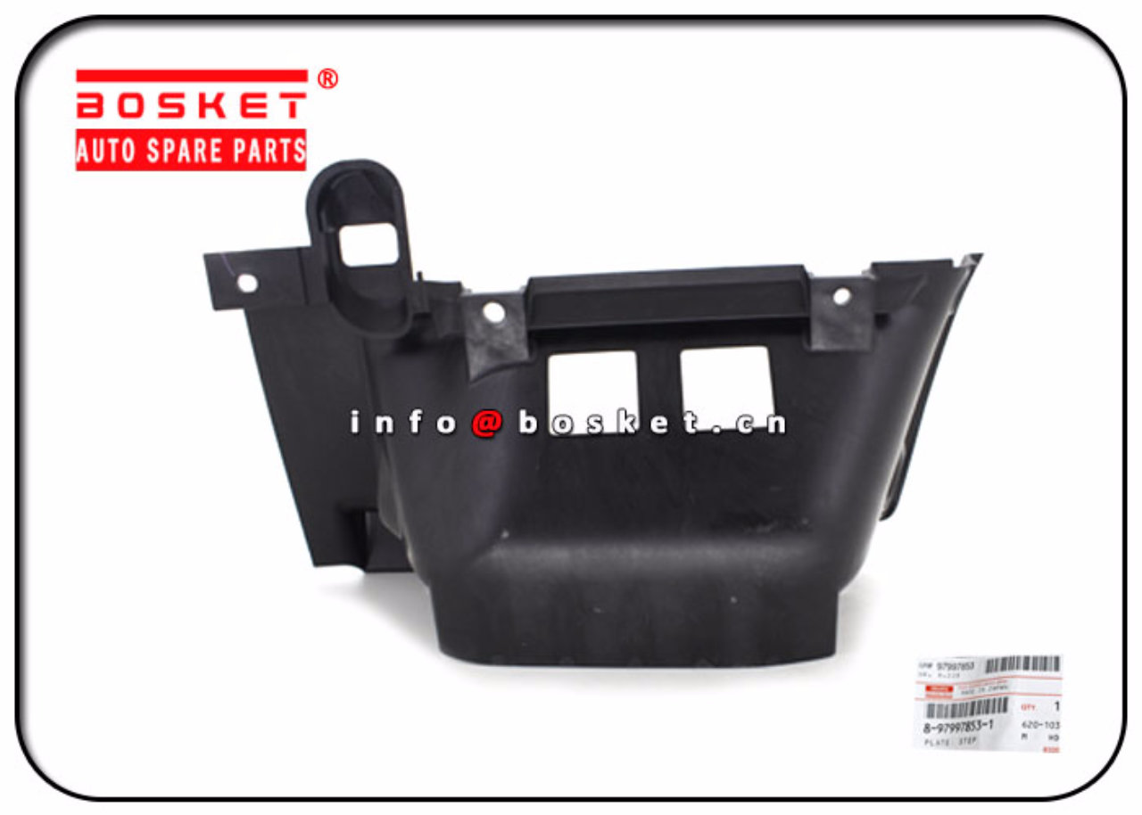 8-97997853-1 8979978531 Step Plate Suitable for ISUZU NKR NHR 600P 100P